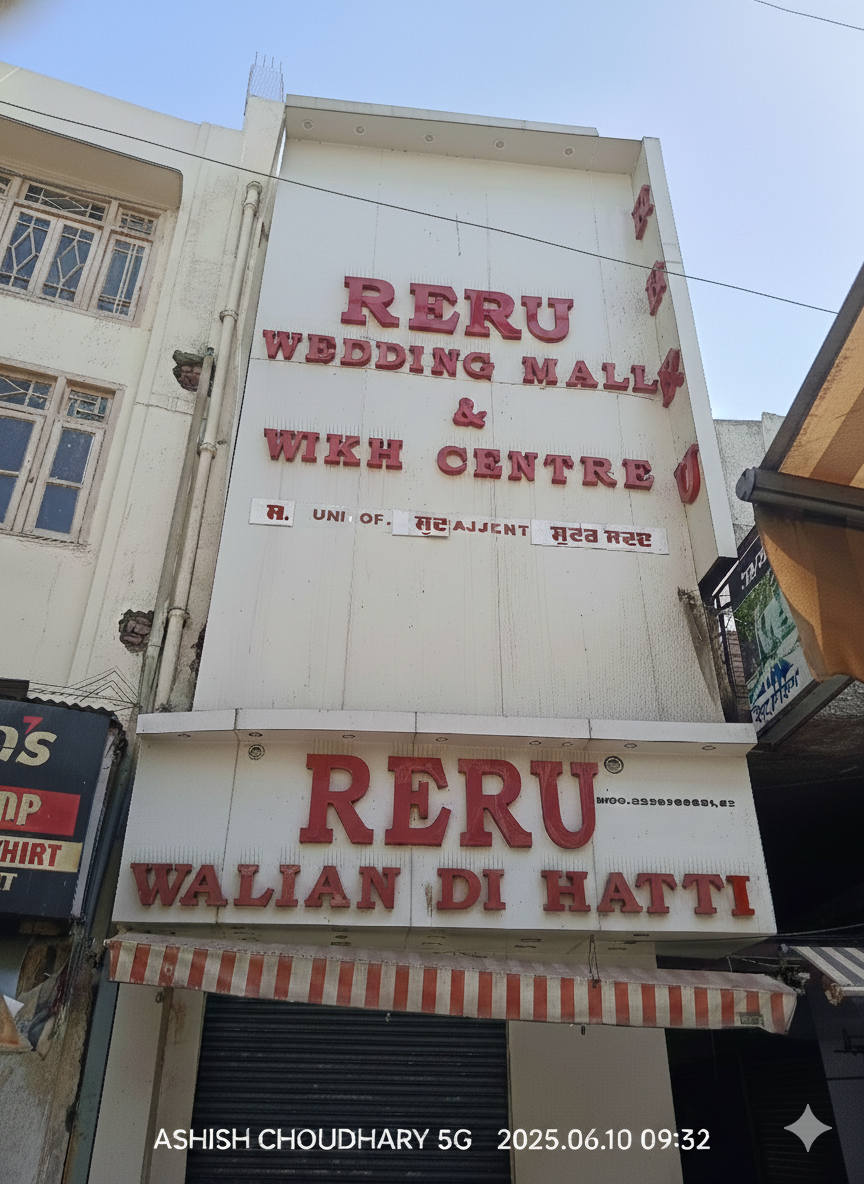 3D Acrylic Letters 1