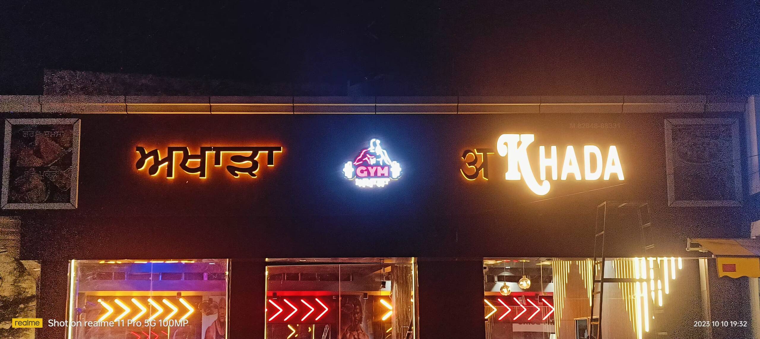 3D Acrylic Letters 17