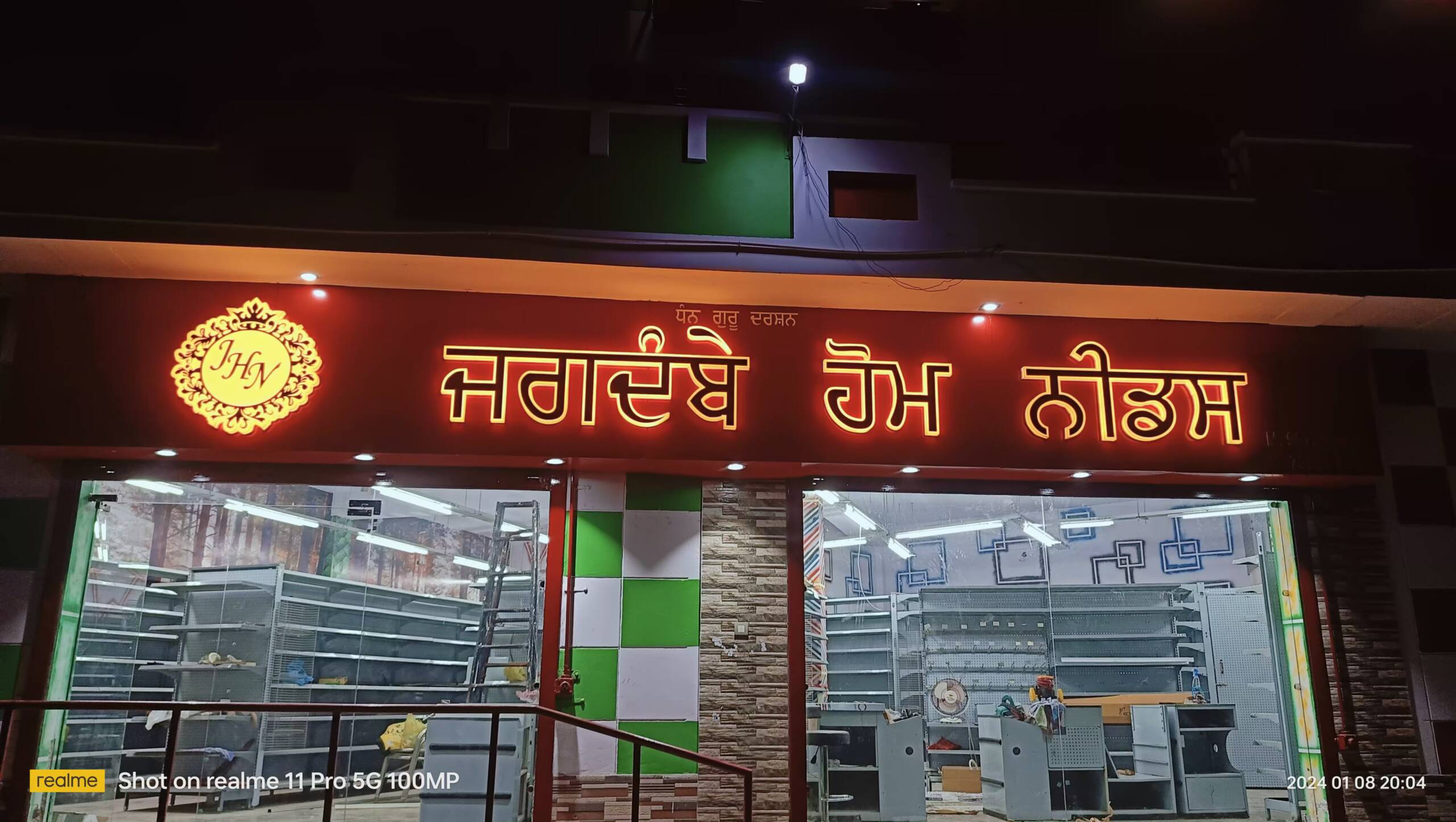 3D Acrylic Letters 32