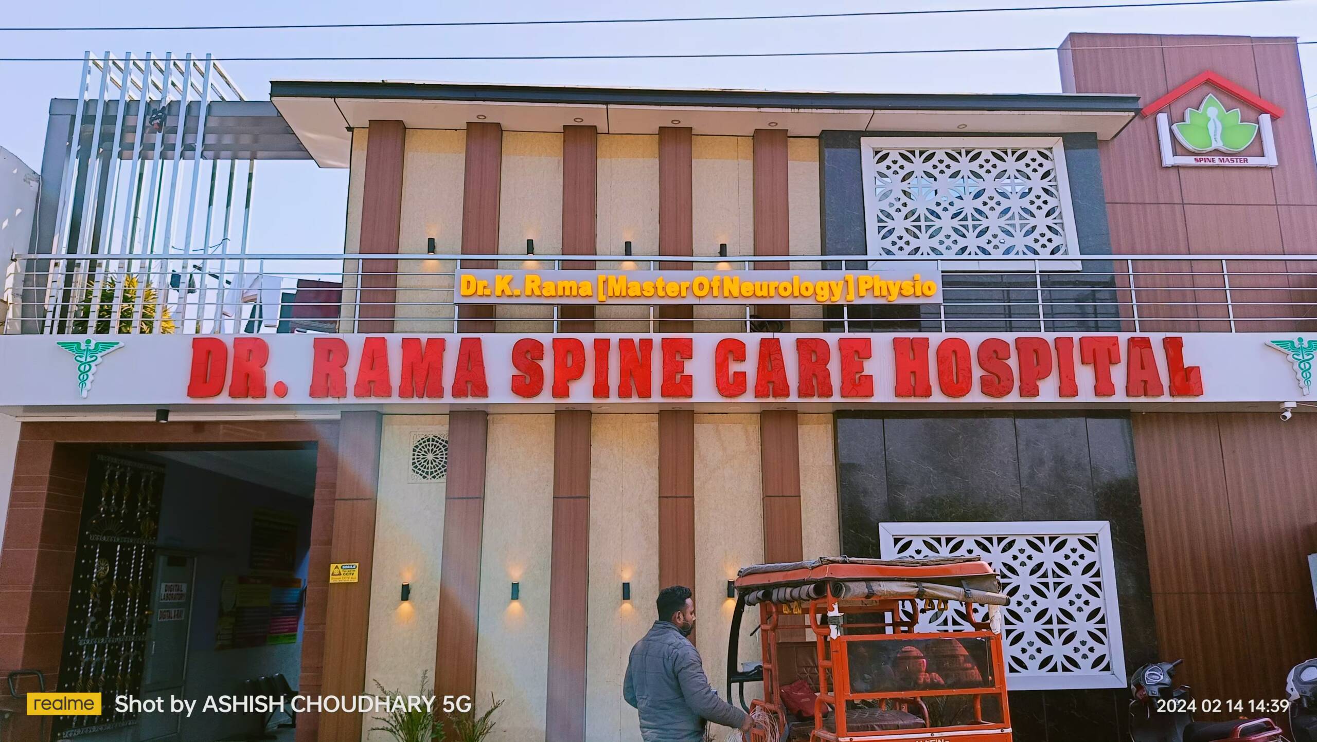 3D Acrylic Letters 33