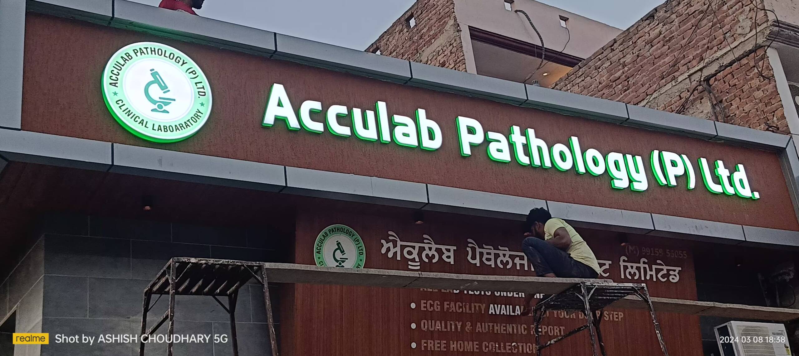 3D Acrylic Letters 34