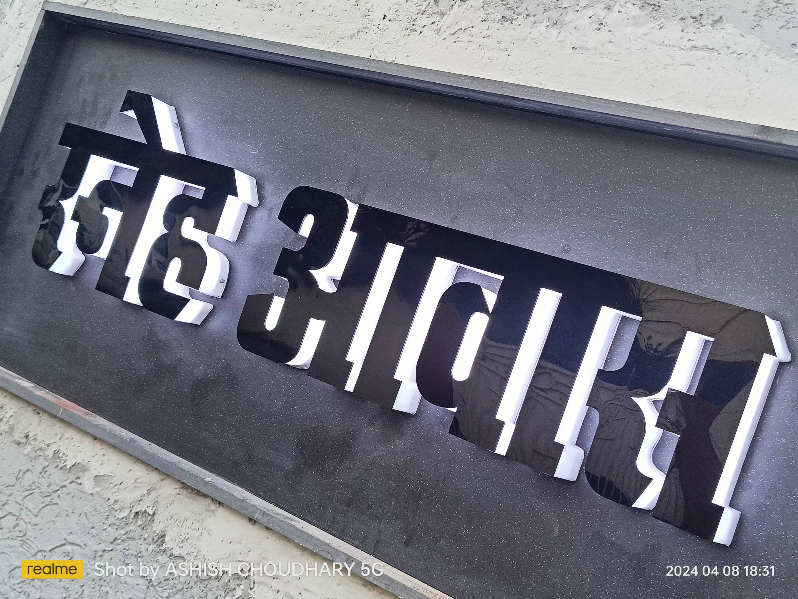 3D Acrylic Letters 42