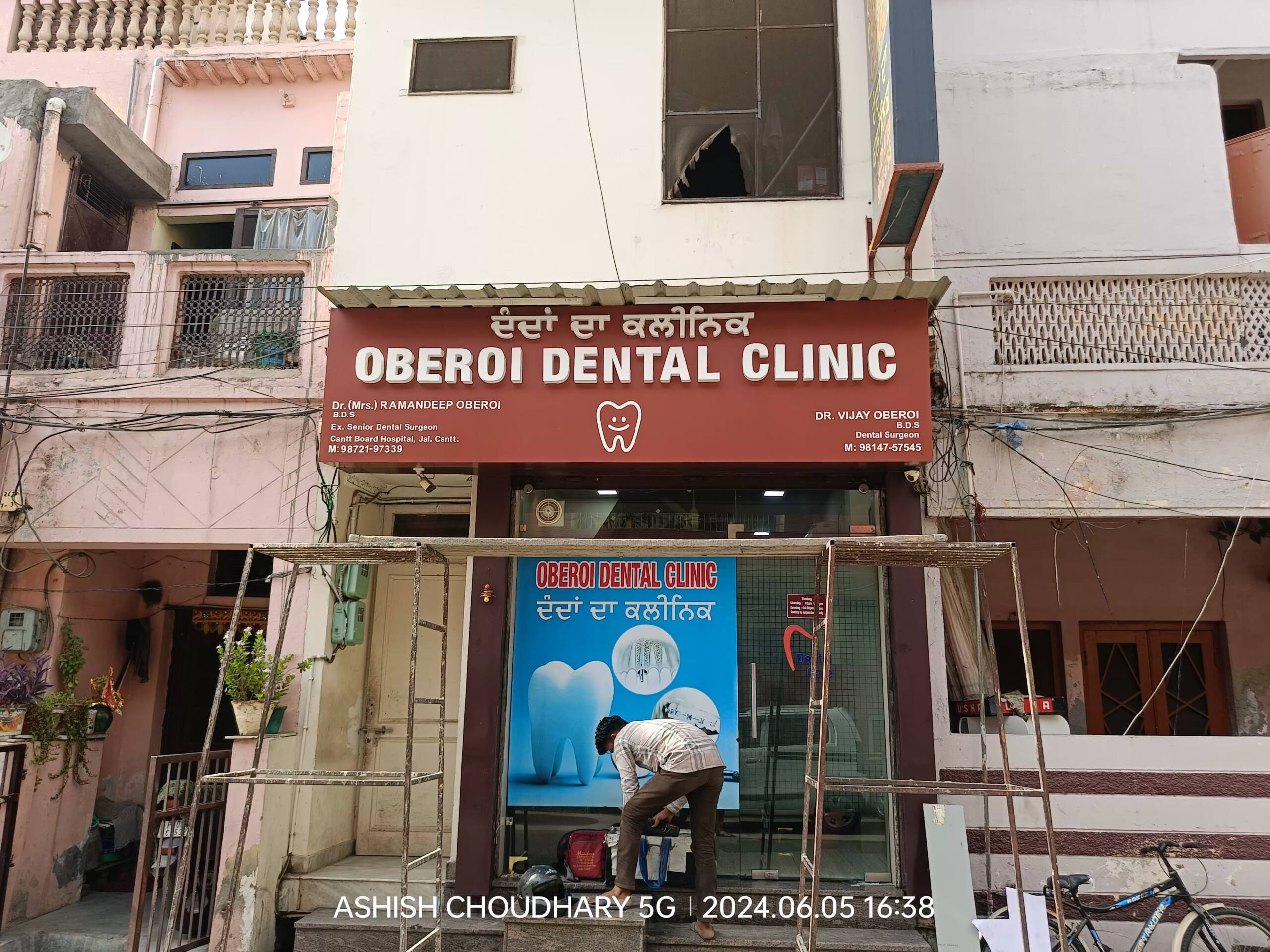 3D Acrylic Letters 46