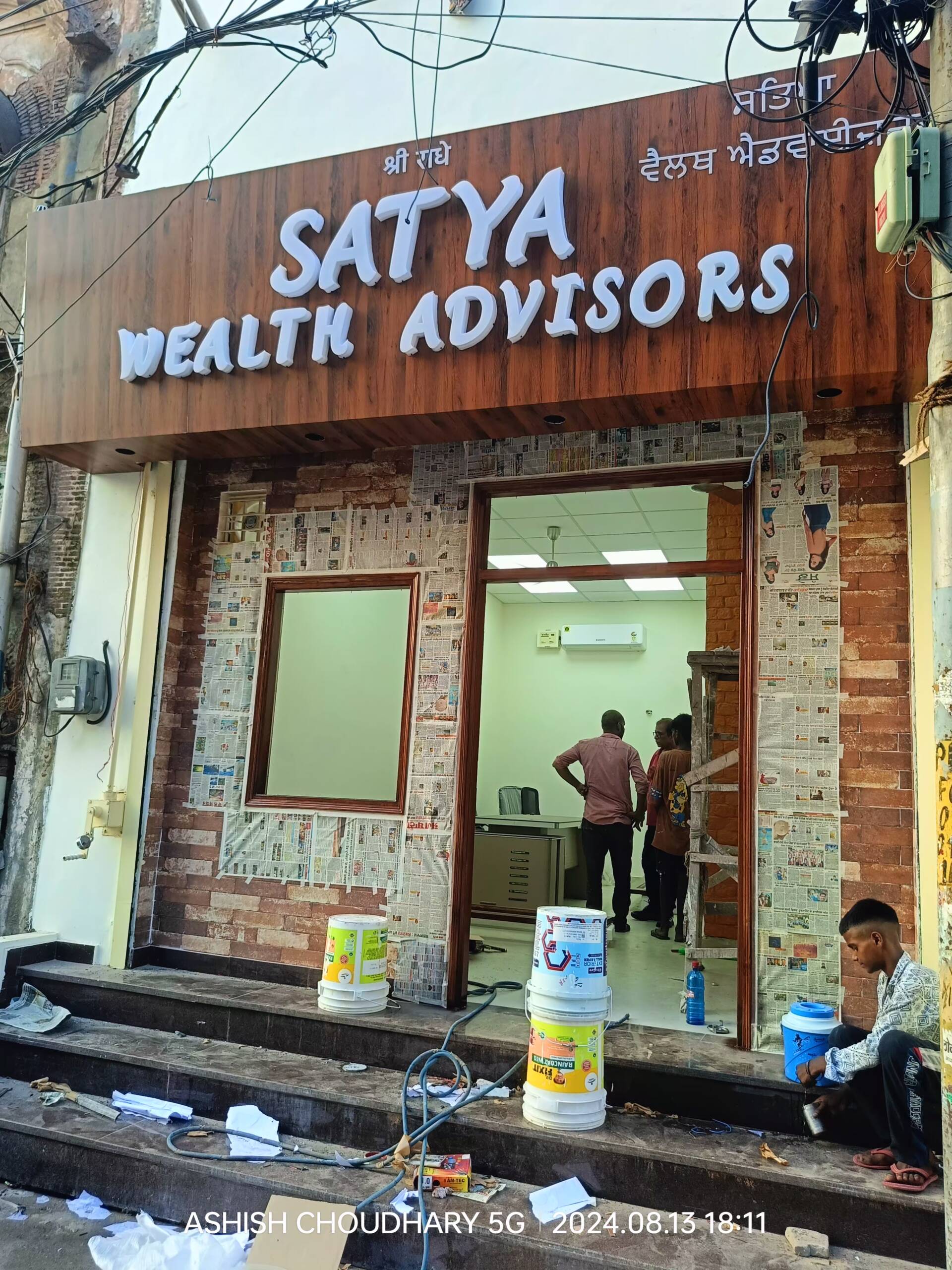 3D Acrylic Letters 50