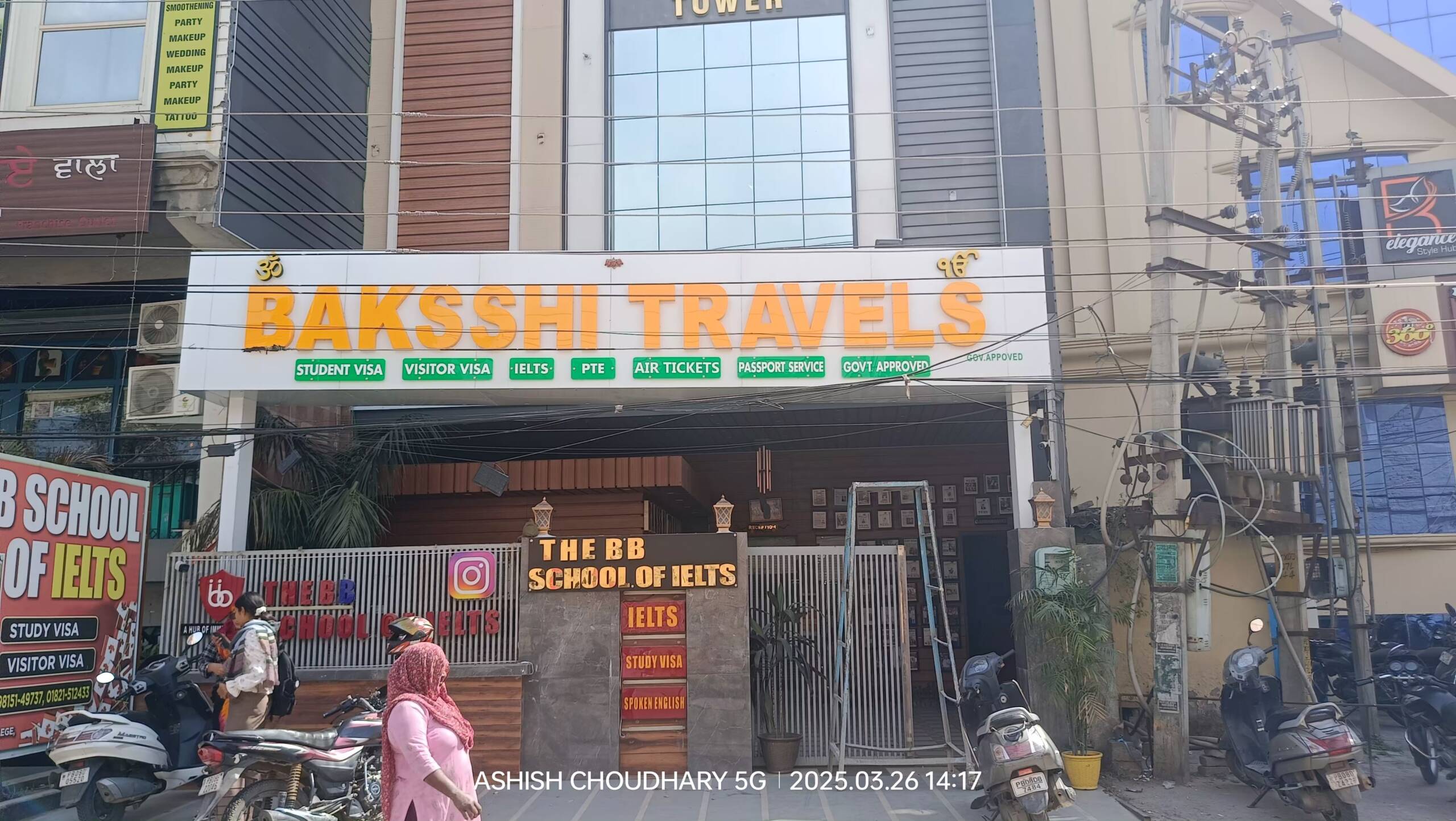 3D Acrylic Letters 75