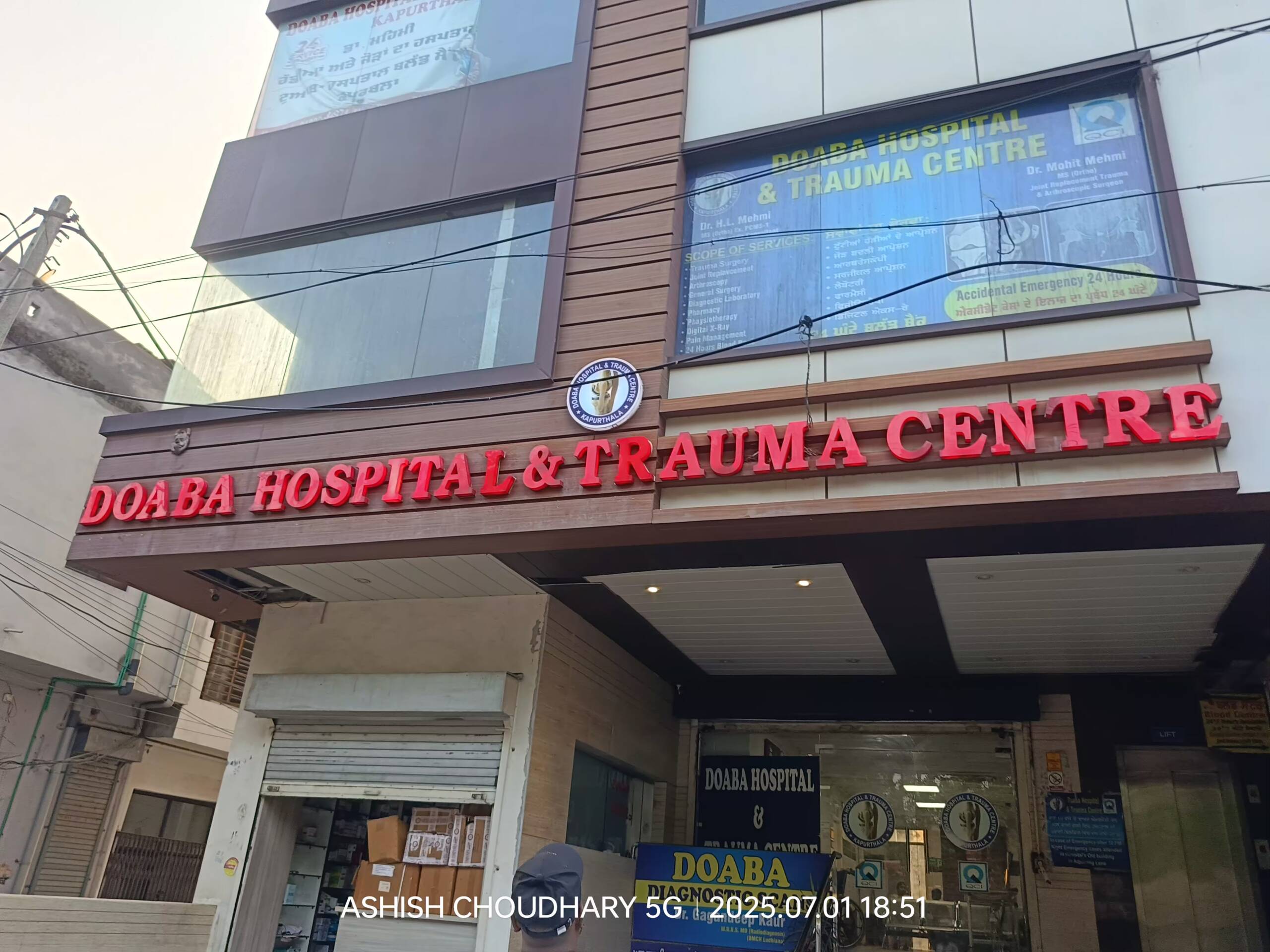 3D Acrylic Letters 81