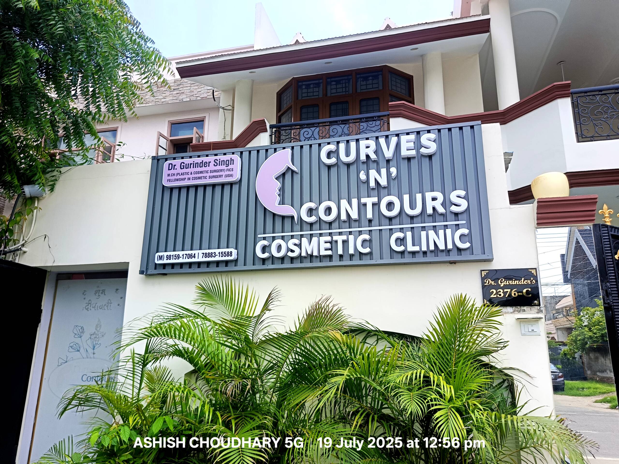 3D Acrylic Letters 82