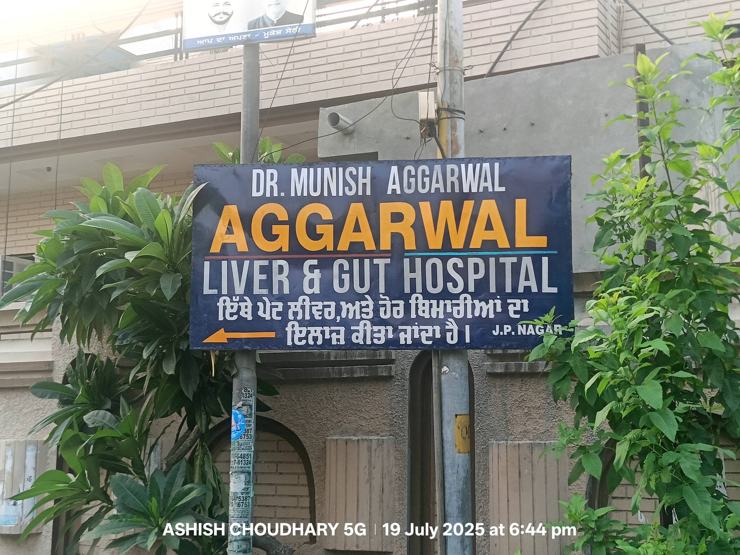 3D Acrylic Letters 83