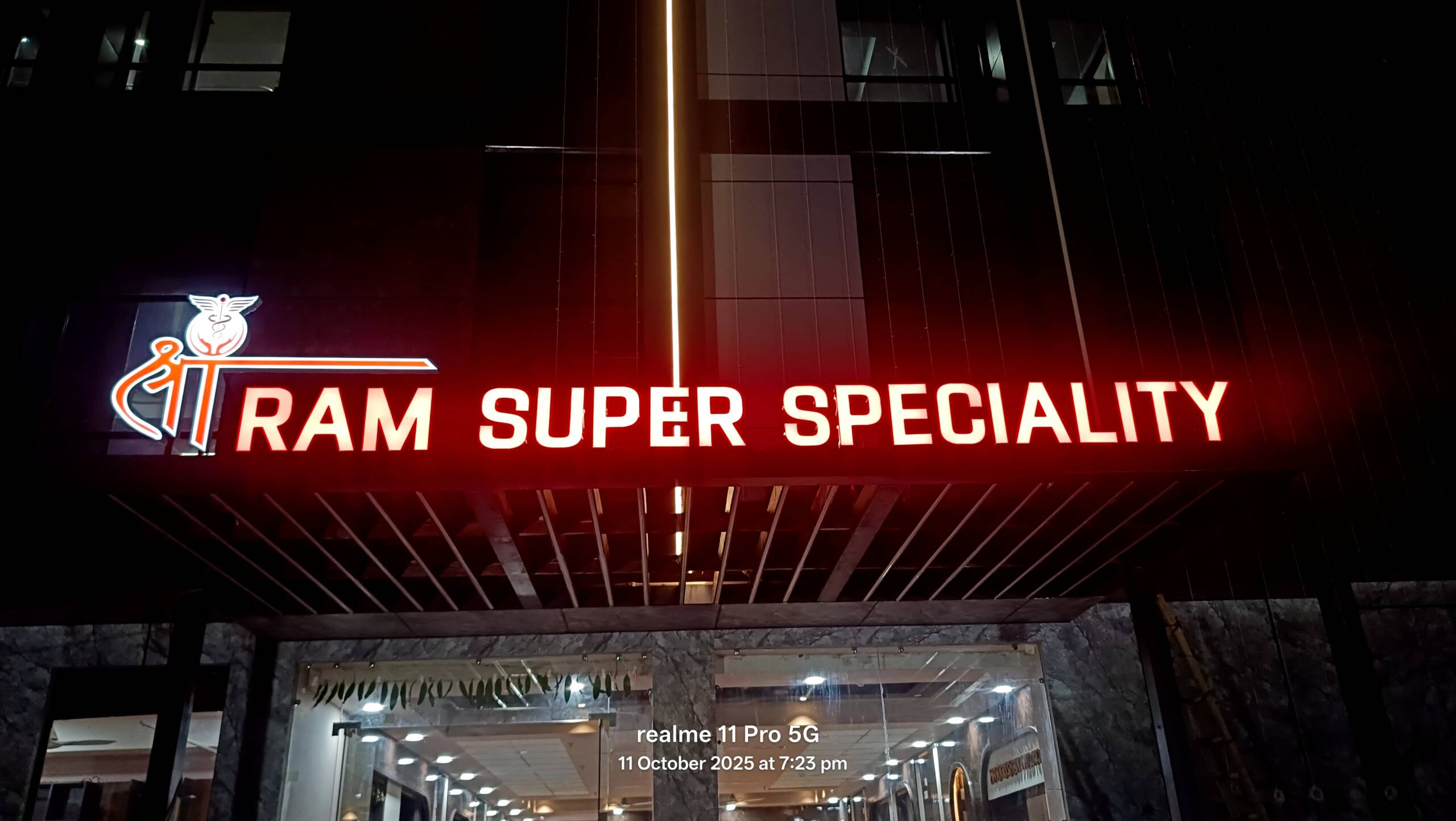 Almunium channel letter 4