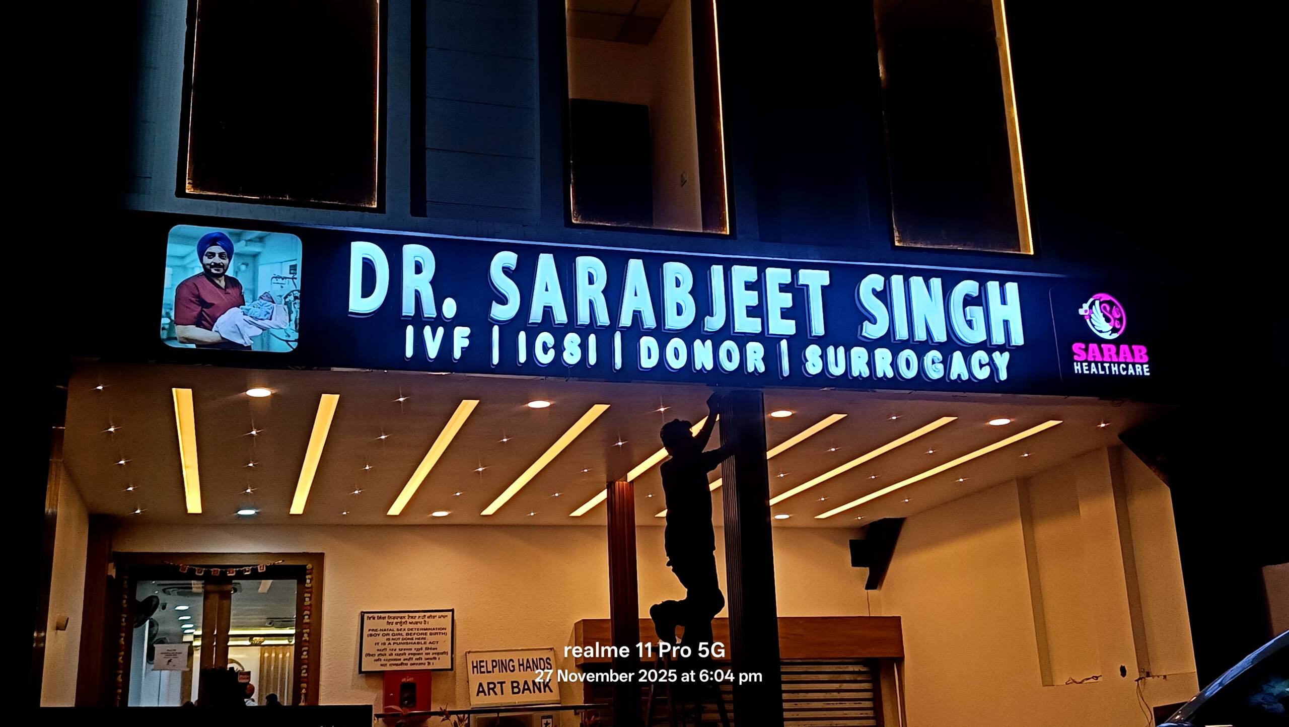 3D Acrylic Letters 88