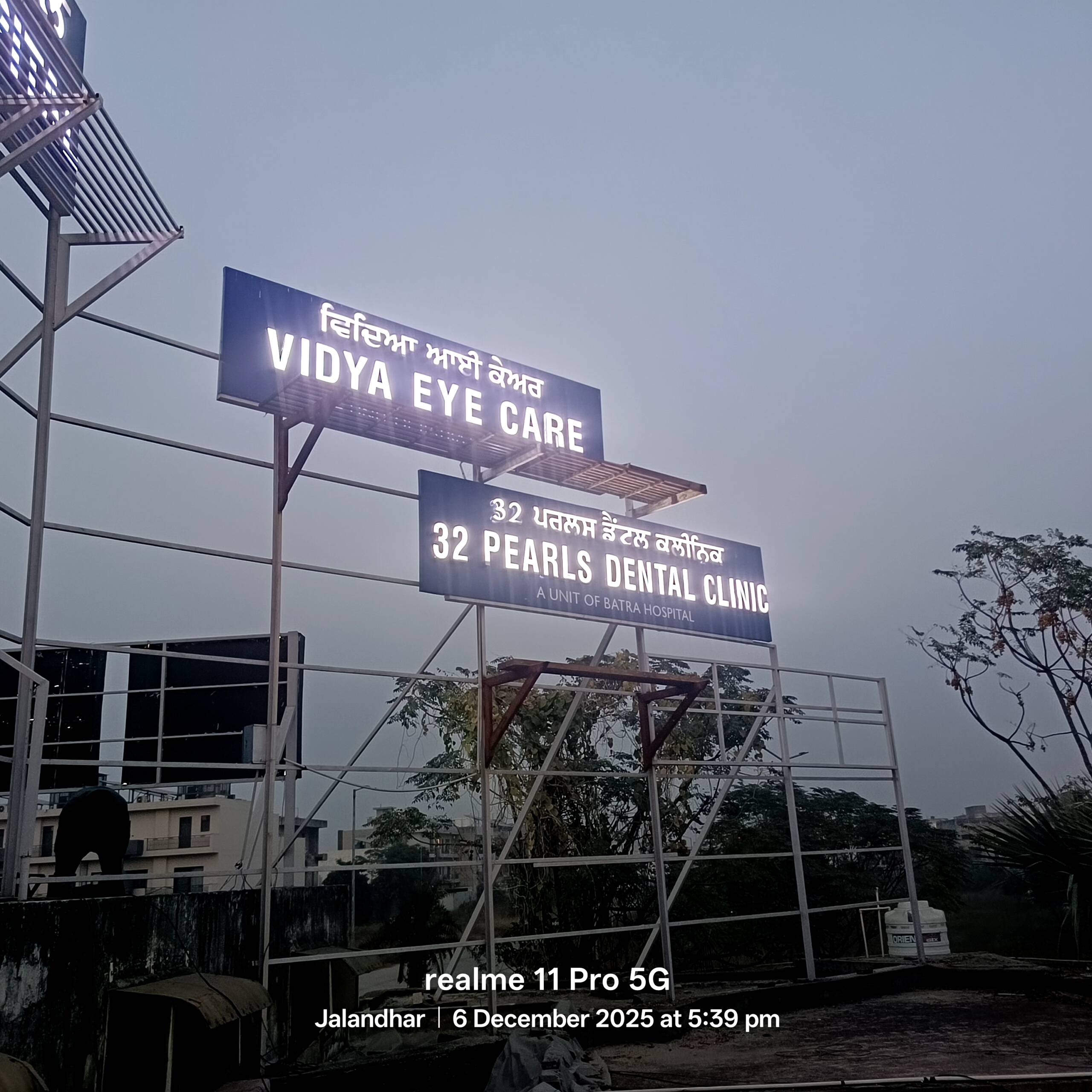 3D Acrylic Letters 89