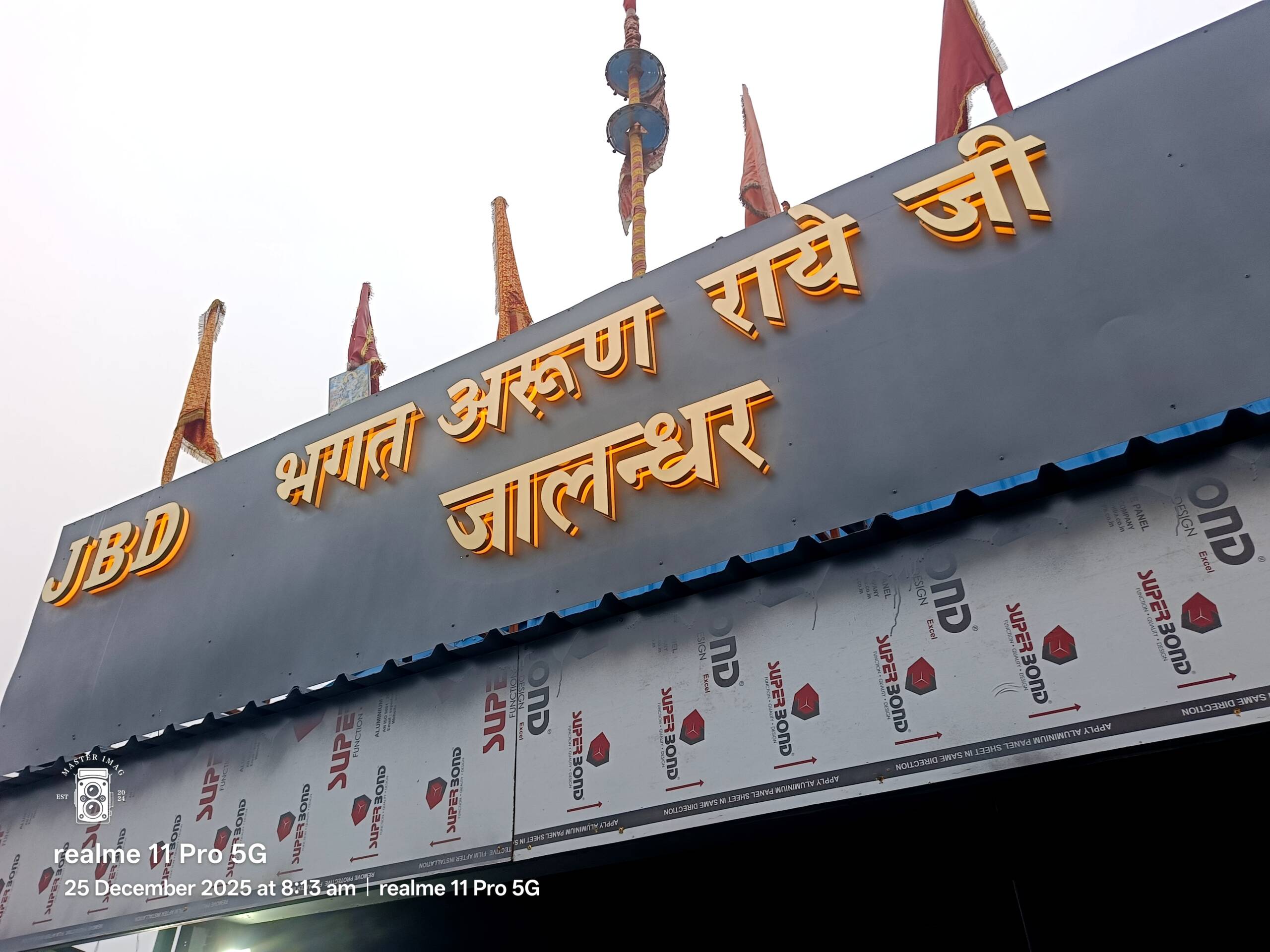 3D Acrylic Letters 92