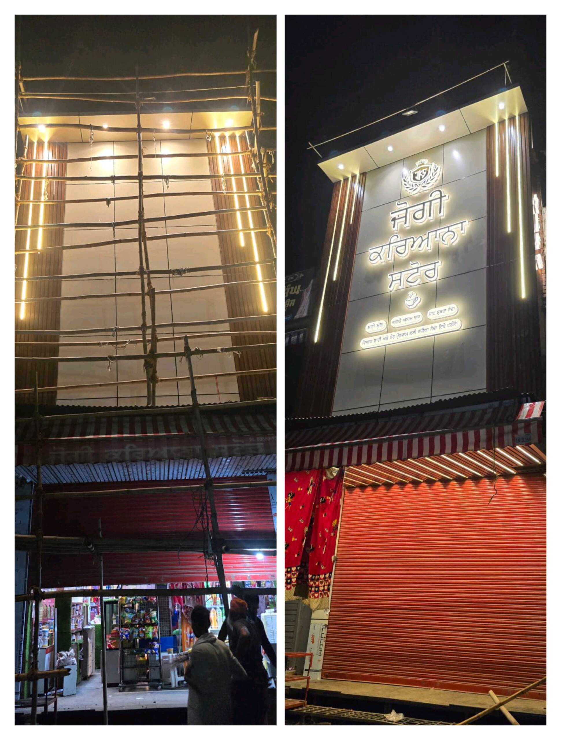 3D Acrylic Letters 7