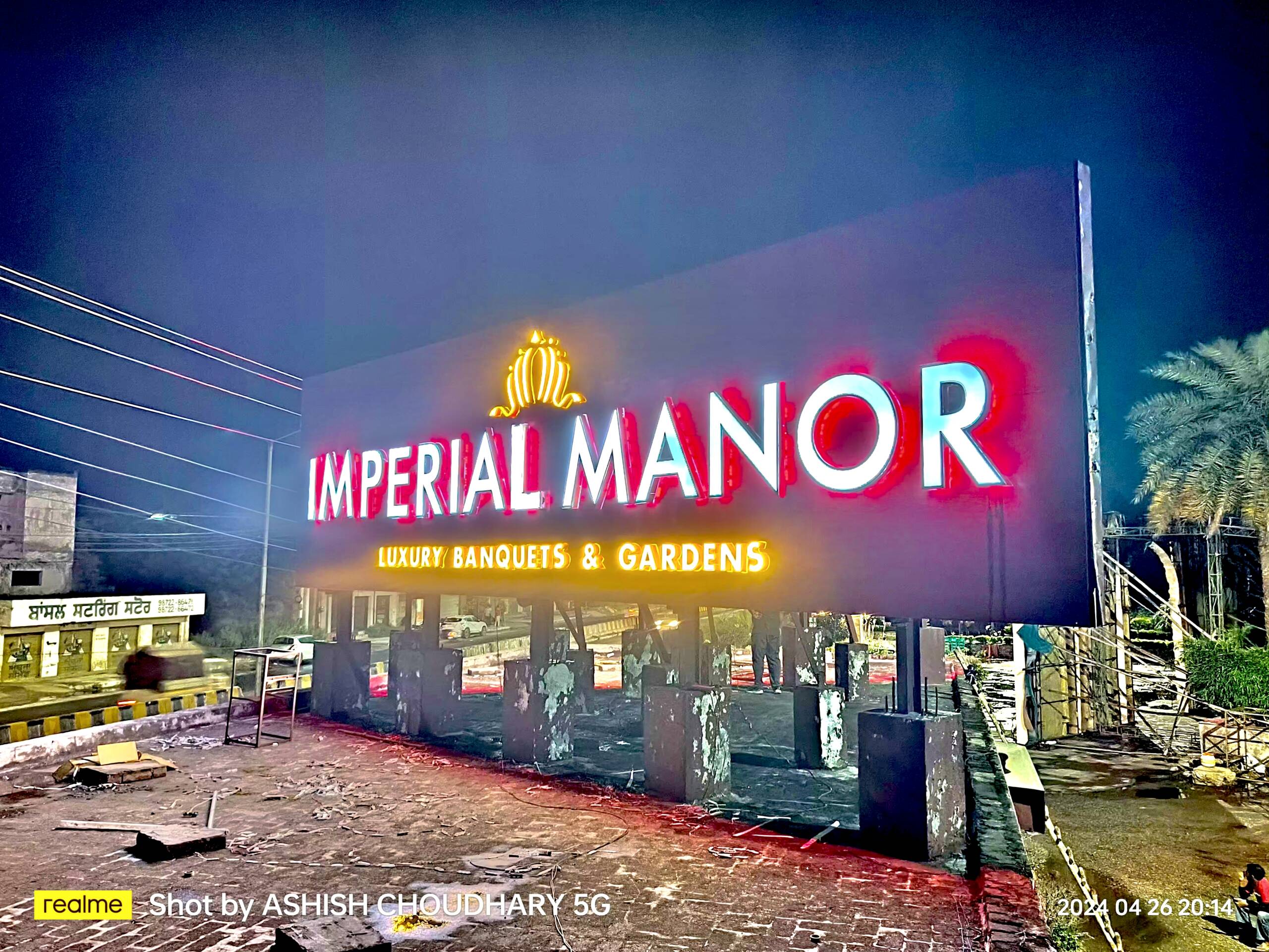 3D Acrylic Letters 8