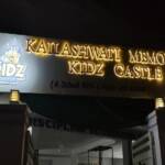 WhatsApp Image 2026-03-20 at 22.58.28