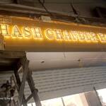 WhatsApp Image 2026-03-20 at 23.05.51